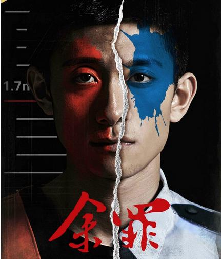 madness里面谁最强,madness为什么叫六叔