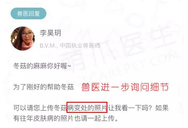 激萌祛痘了怎么恢复,激萌正确使用法