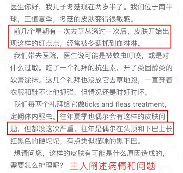 激萌祛痘了怎么恢复,激萌正确使用法