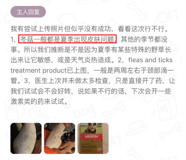 激萌祛痘了怎么恢复,激萌正确使用法