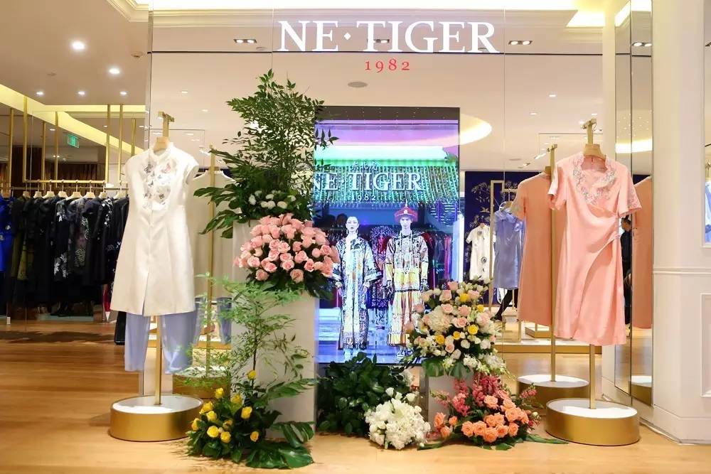 尚品|美衣、美食、美酒、美人，去NE·TIGER高级成衣店享受“四美”！
