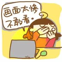 信乐团居然成了他们的“徒弟”？｜21：20《美丽乡村音乐课堂》