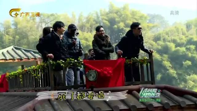 信乐团居然成了他们的“徒弟”？｜21：20《美丽乡村音乐课堂》