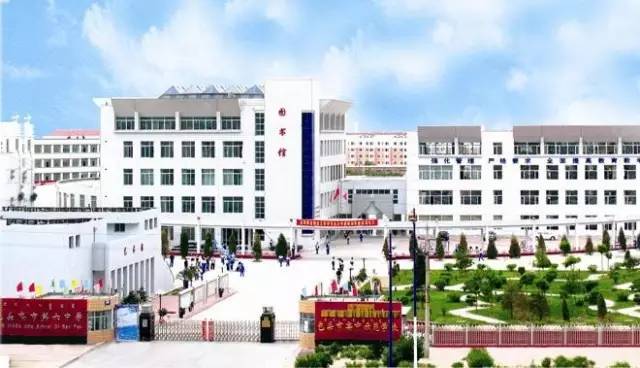 包头2022年高考学校排名,2021包头市高考学校安排