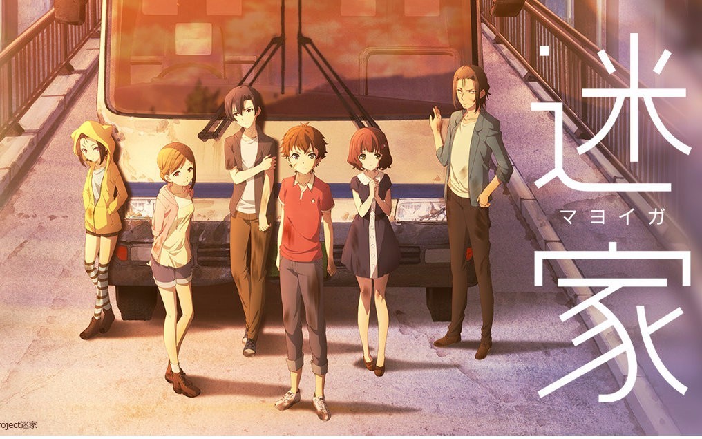 2016年四月新番一览表,最强四月新番