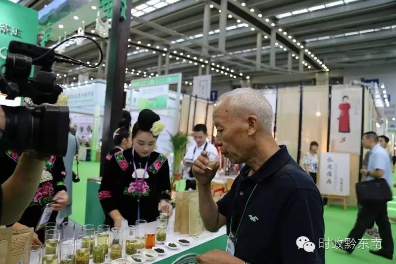 雷山县银球茶西江展现店,贵州省雷山县银球茶