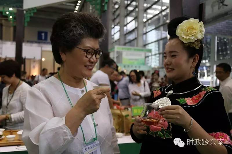 雷山县银球茶西江展现店,贵州省雷山县银球茶