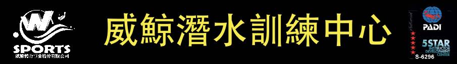 帕劳怎么玩,帕劳要准备什么