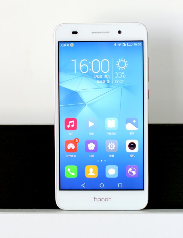 荣耀畅玩5a参数配置,荣耀畅玩5a测评