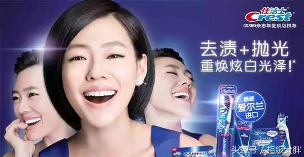 “Duang”一下就暴露出了原型，这些你都知道吗？