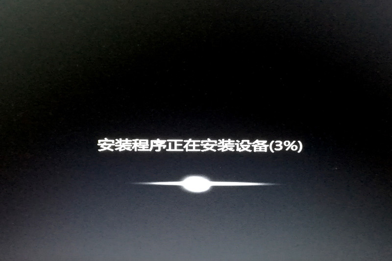 东芝q300固态硬盘,东芝q300不能识别