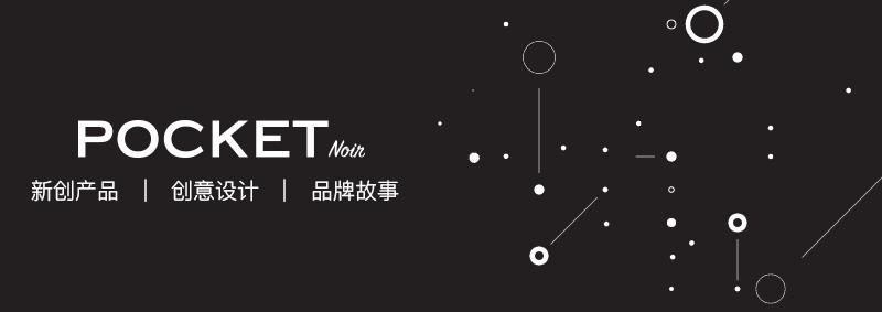 老板出门谈生意带什么包 (商务人士背什么包合适)