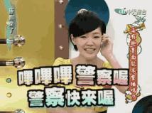 日系抹茶妆,抹茶美妆的技巧