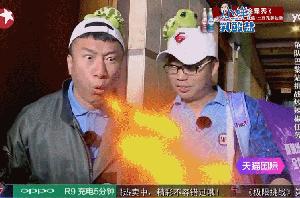 极限挑战第二季最后一期排名,极限挑战收视率破2