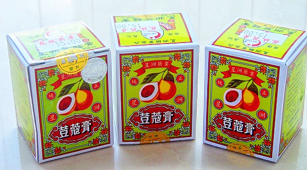 大马必备特产,马来西亚的必买产品