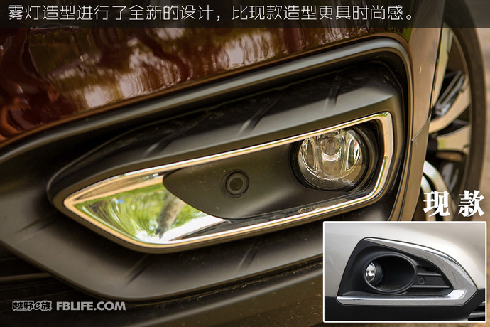 2013款标致3008试驾,法国人的浪漫