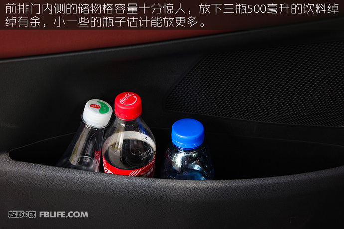 2013款标致3008试驾,法国人的浪漫