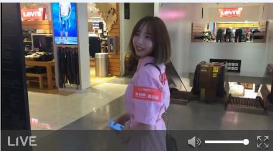 闪购直播间现场直播卖货,闪购直播间现场