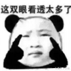 屈臣氏撤出济南了吗,屈臣氏撤掉的品牌