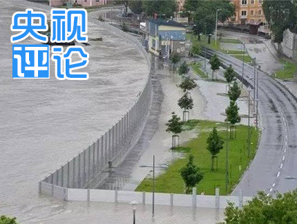 中国洪水防洪力量评论,中国防洪神器最火视频