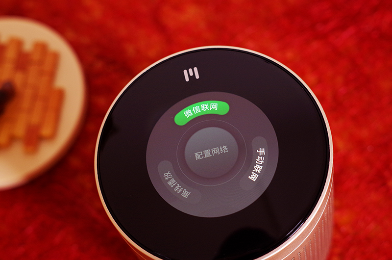 微信作媒HiFi与WiFi终成眷属，星盘M7微音箱体验谈