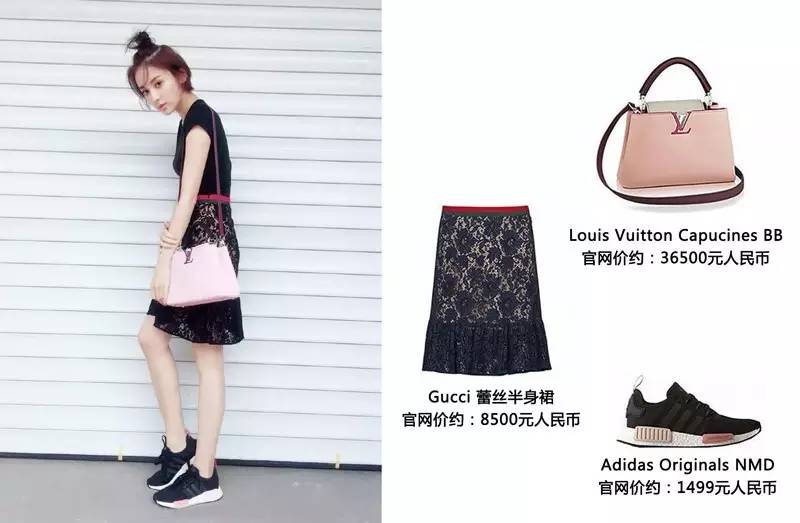 杨幂全智贤,杨幂baby作品