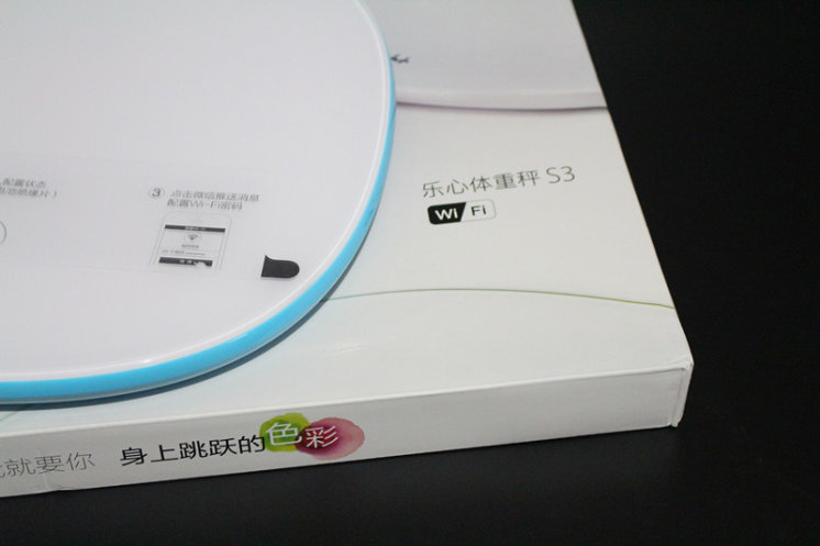 99元体重秤,乐心体重秤s3蓝牙