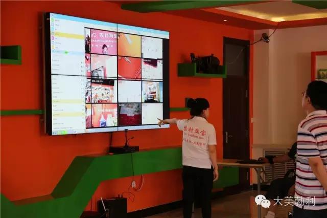 勃利县农村淘宝县级服务中心和菜鸟物流中心正式运营