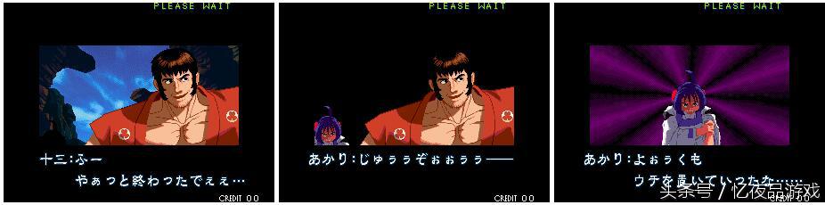 街机月华剑士1晓武藏通关视频,街机月华剑士2超必杀怎么发