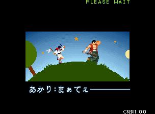 街机月华剑士1晓武藏通关视频,街机月华剑士2超必杀怎么发