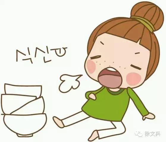 字里藏医合集,字里藏医完整视频