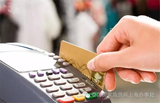 泰国，你凭什么成为全球最幸福的国家？