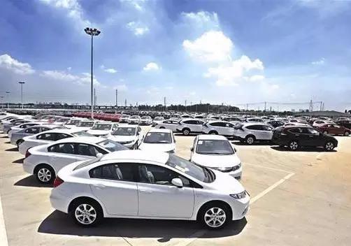 平行车出口需要什么,平行进口车不想买了怎么办