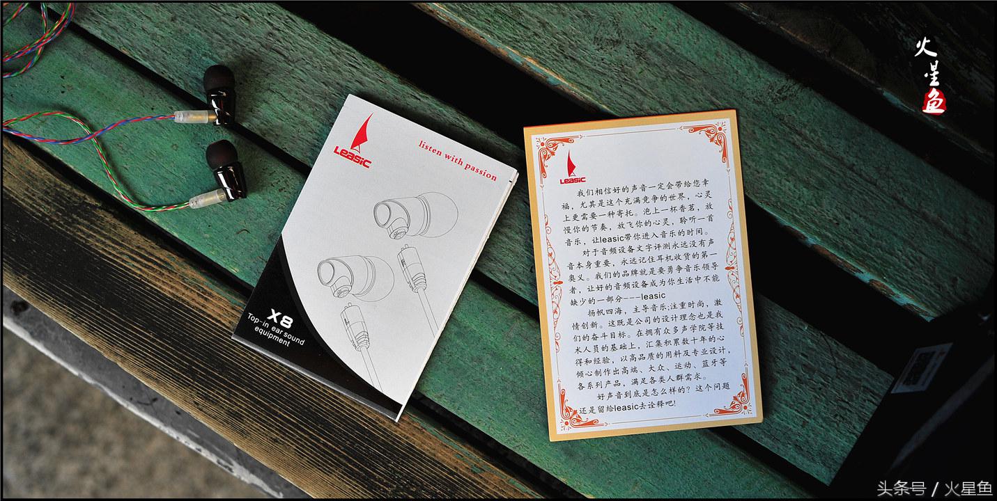 蓝牙耳机耳塞100元以下推荐,入耳式耳塞一万多块钱