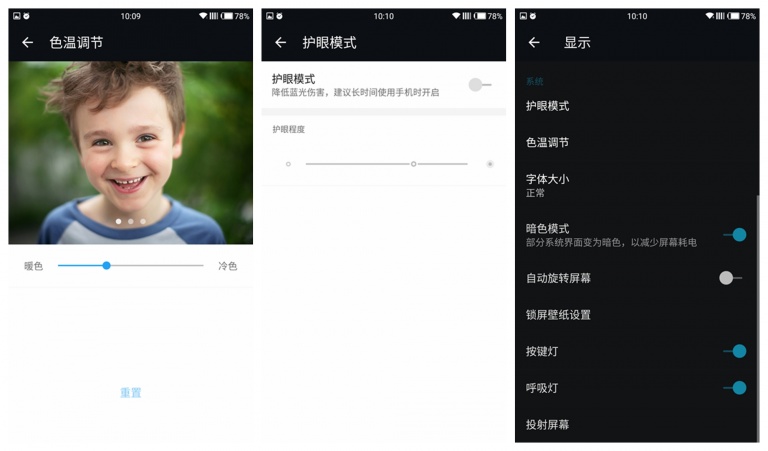 旗舰杀手手机,旗舰杀手红米