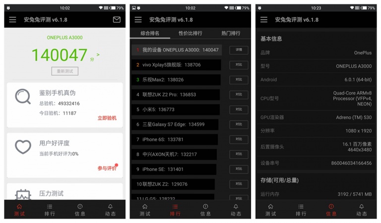 旗舰杀手手机,旗舰杀手红米