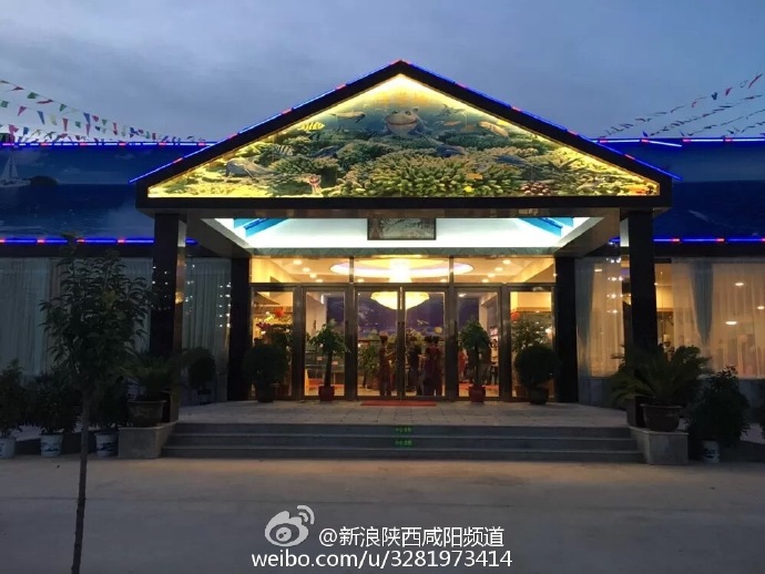 咸阳市吃海鲜的店,咸阳北门口海鲜美食