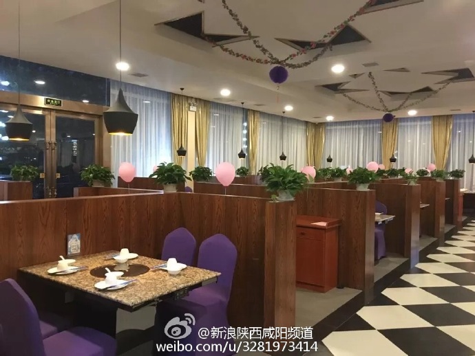 咸阳市吃海鲜的店,咸阳北门口海鲜美食