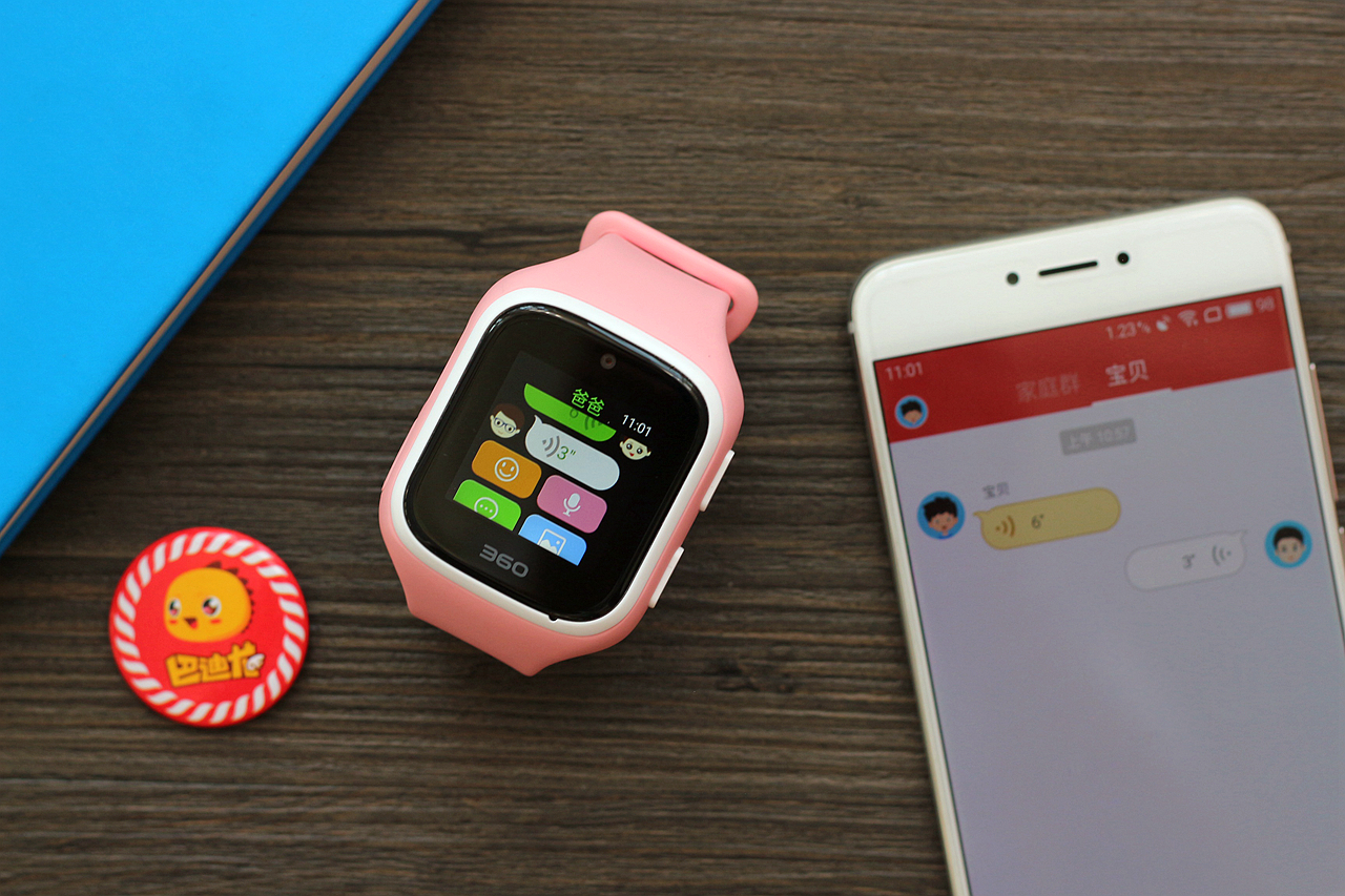 360手表儿童测评,360儿童手表和小米儿童手表哪个好