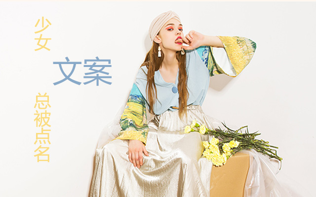 濂宠娣樺疂鏂囨,娣樺疂濂宠鏂囨