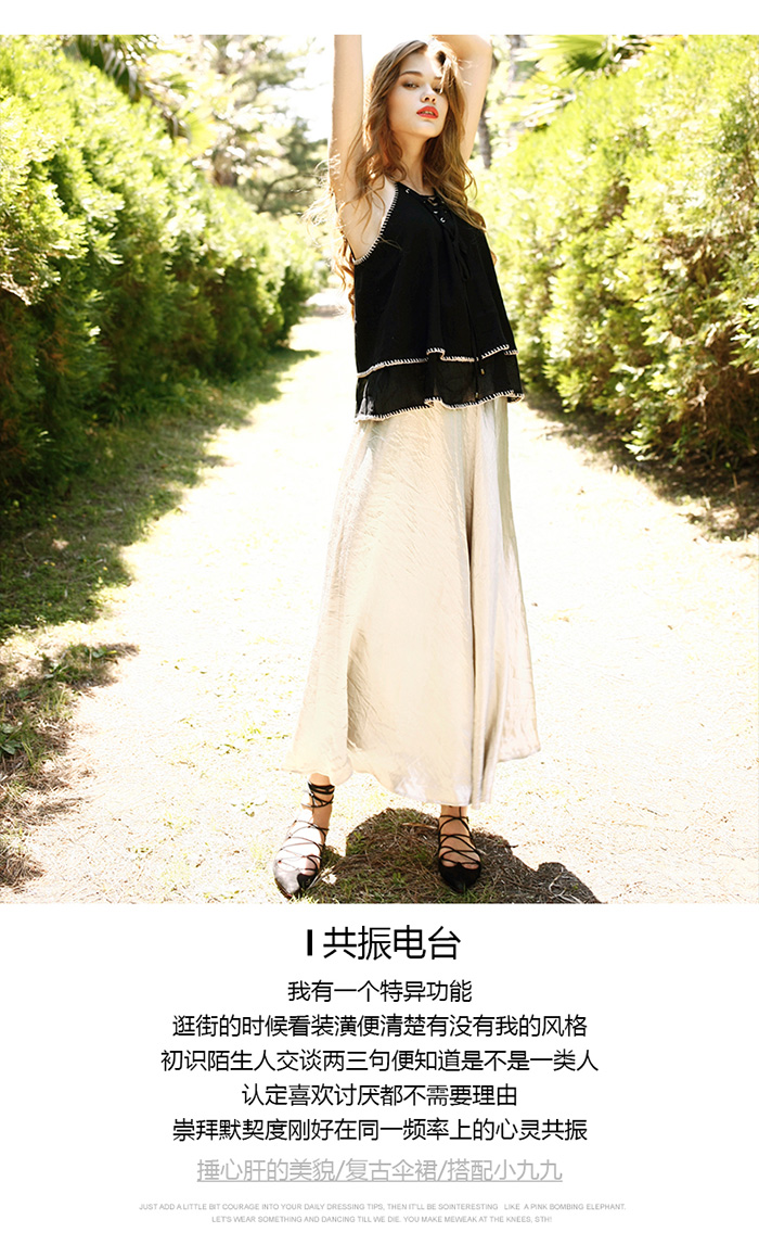 濂宠娣樺疂鏂囨,娣樺疂濂宠鏂囨