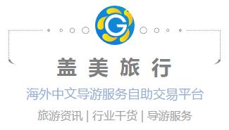 几个接地气的退税攻略,欧洲买哪些东西可以退税