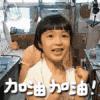 台风最新消息19号路径,福建龙海台风