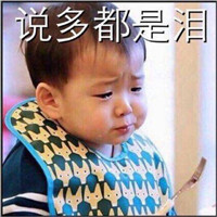 大妈暴瘦56斤变成辣妈,产后如何从大妈变回辣妈