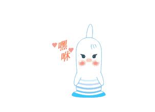 小心，这样做很容易搞出人命！