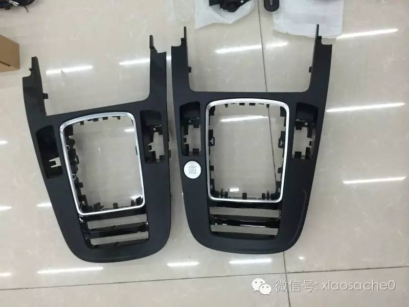 奥迪q5改装一键启动舒适进入,奥迪q5遮阳帘拆装视频