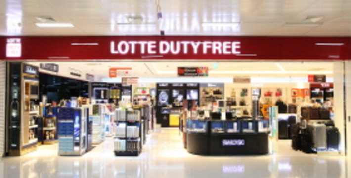 韩国乐天免税店汇总,韩国乐天免税店视频