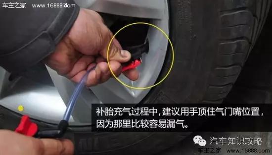 汽车可以用自动补胎液吗,真空胎自动补胎液多少钱一瓶