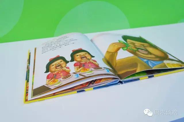 传说中的“丑萌界”鼻祖屁桃君，它终于来魔都啦！