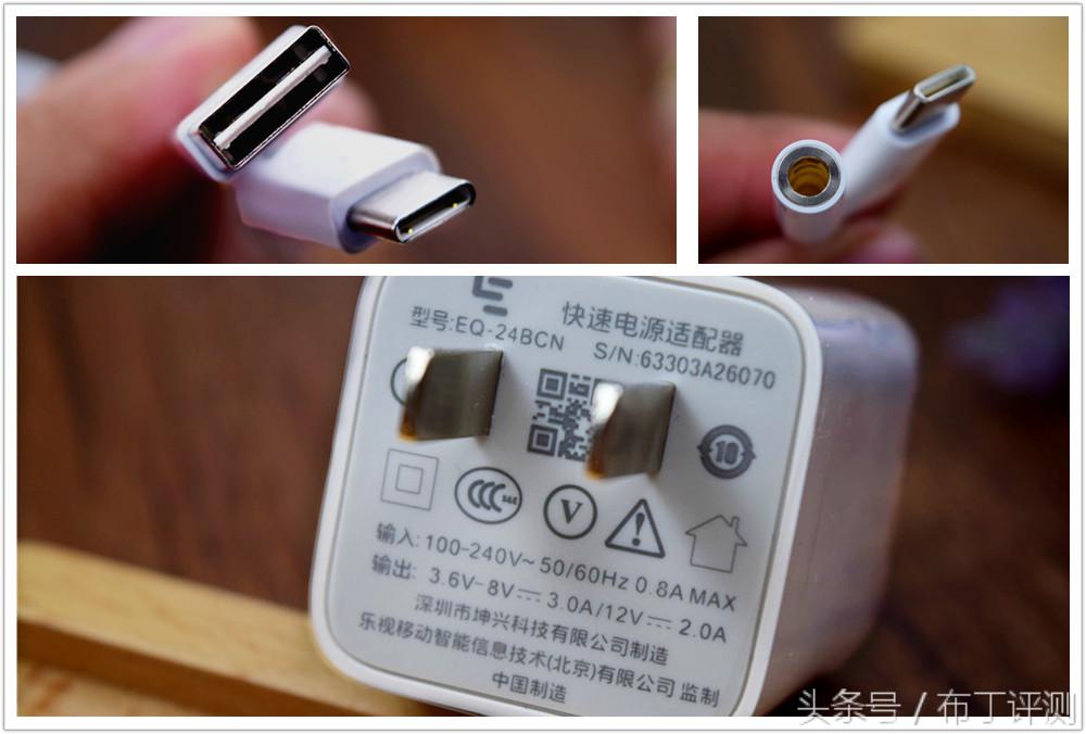 能否真的成为“旗舰杀手”？乐视2全面体验评测！